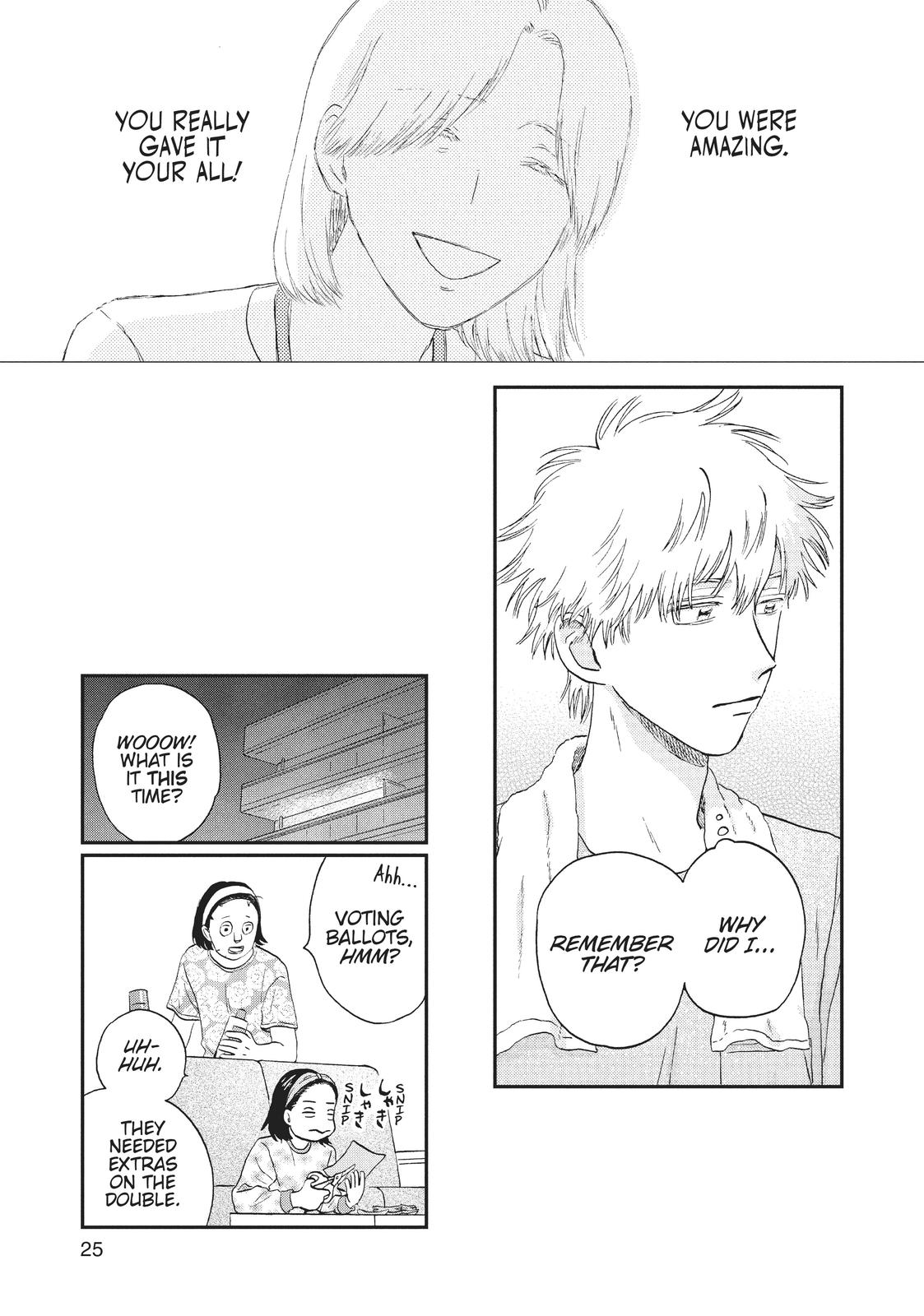 Read Skip and Loafer Manga Online