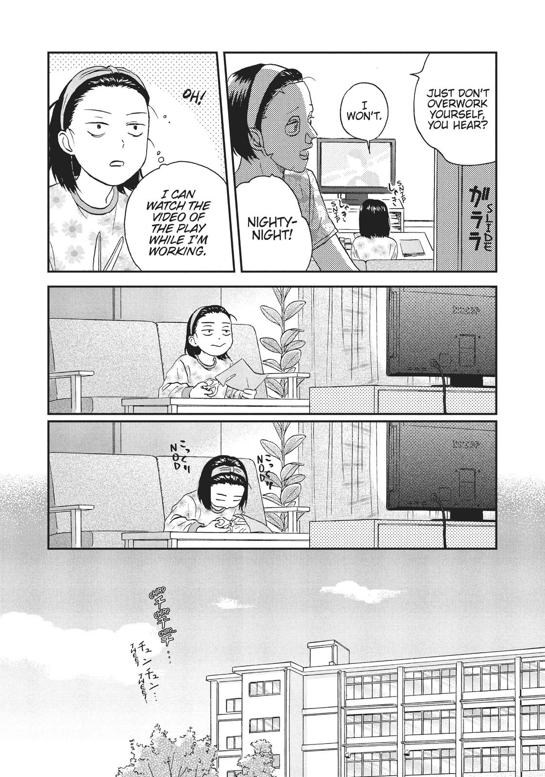 Read Skip and Loafer Manga Online