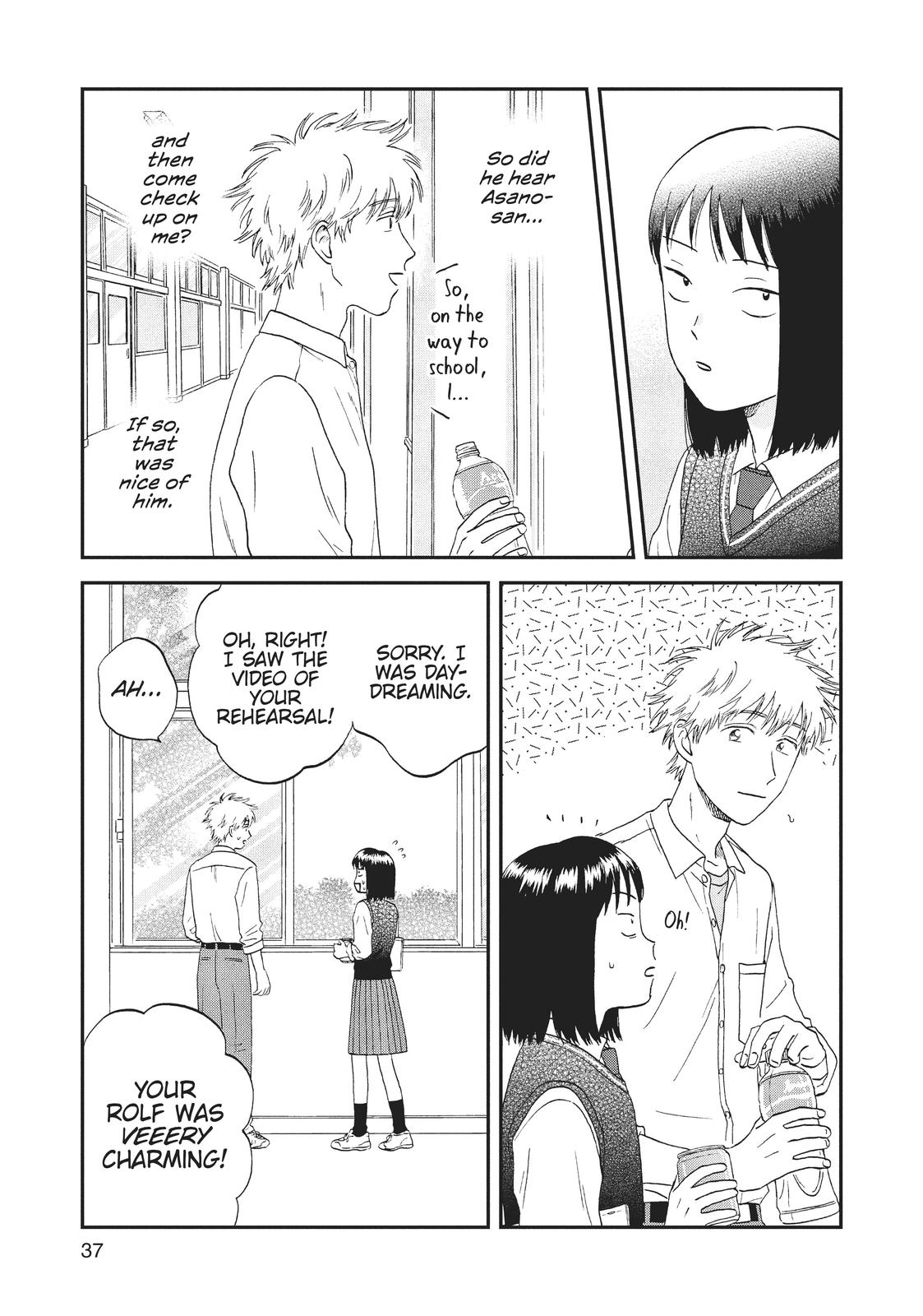 Read Skip and Loafer Manga Online