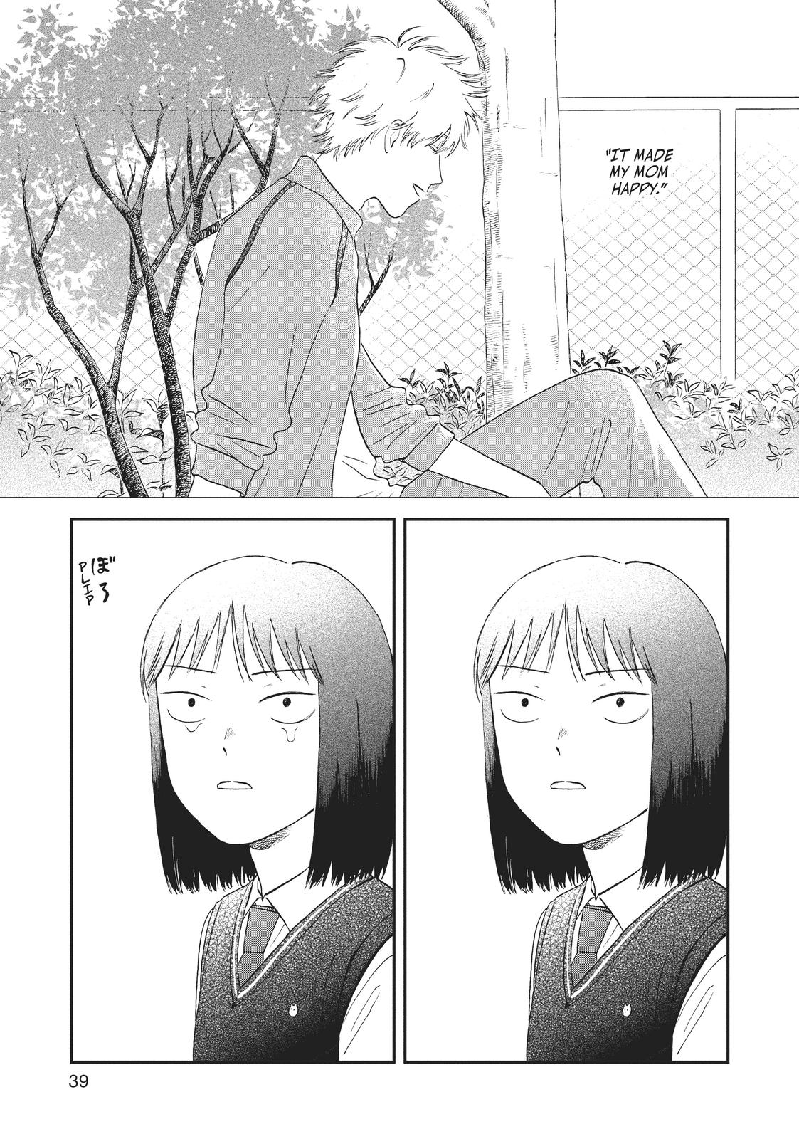 Read Skip and Loafer Manga Online