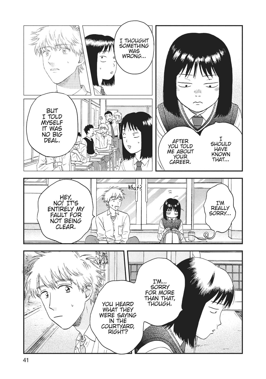Read Skip and Loafer Manga Online