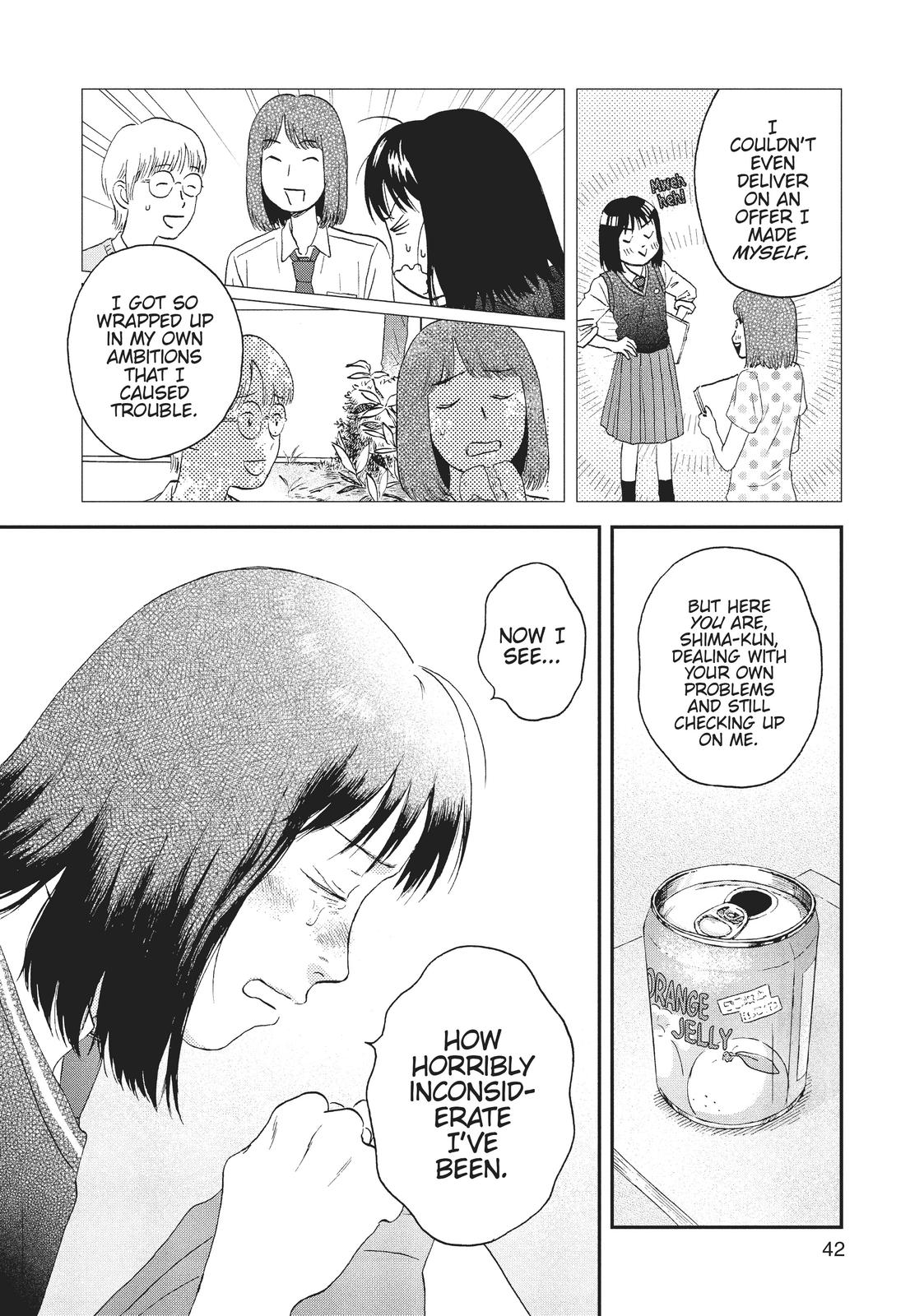 Read Skip and Loafer Manga Online