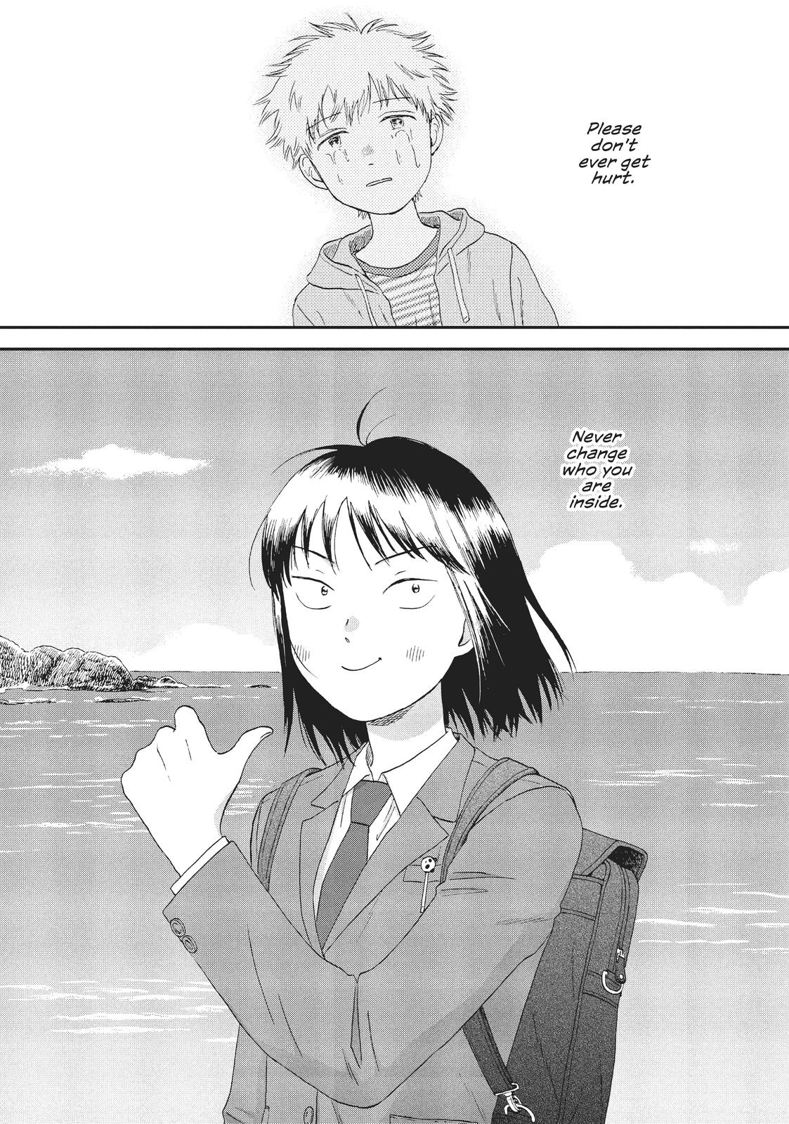 Read Skip and Loafer Manga Online
