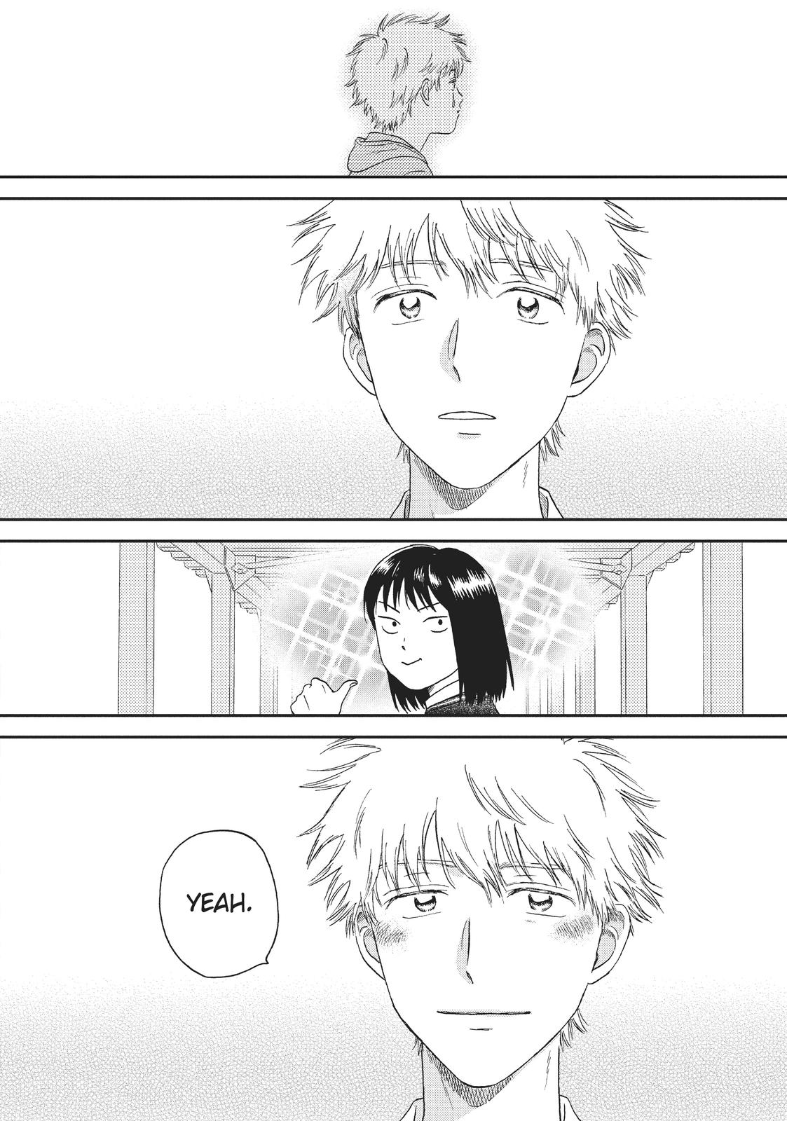Read Skip and Loafer Manga Online