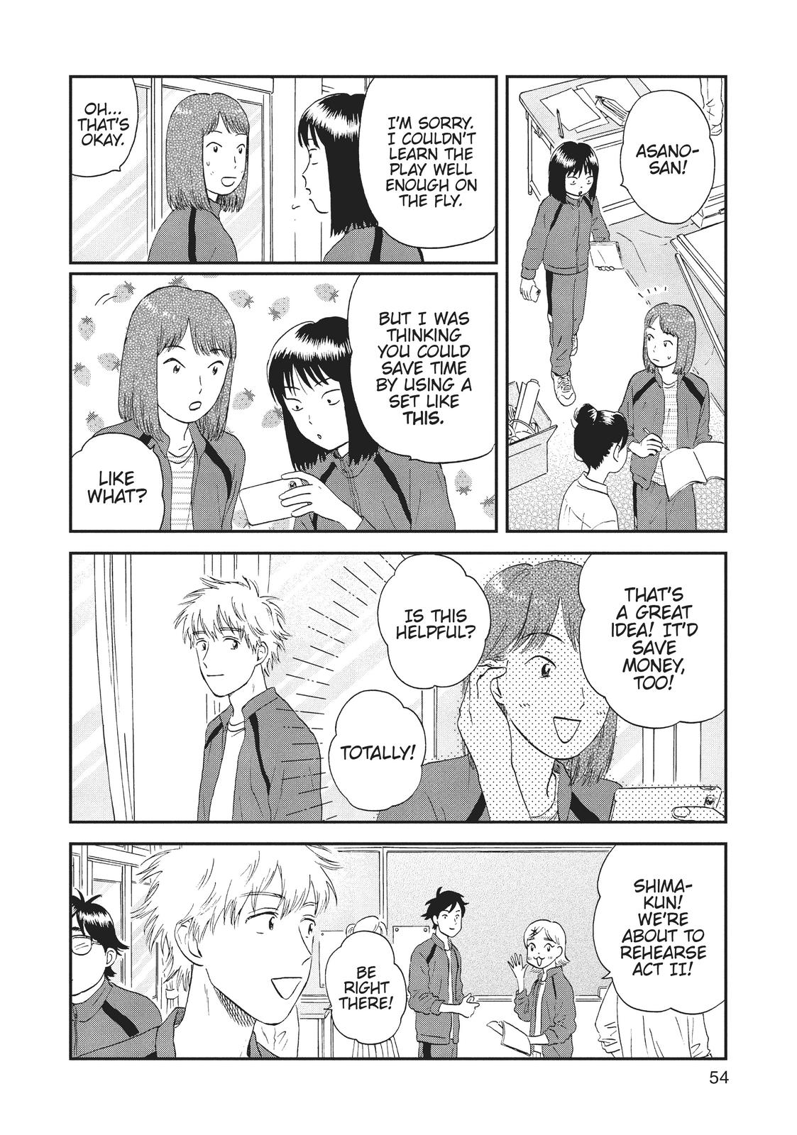 Read Skip and Loafer Manga Online