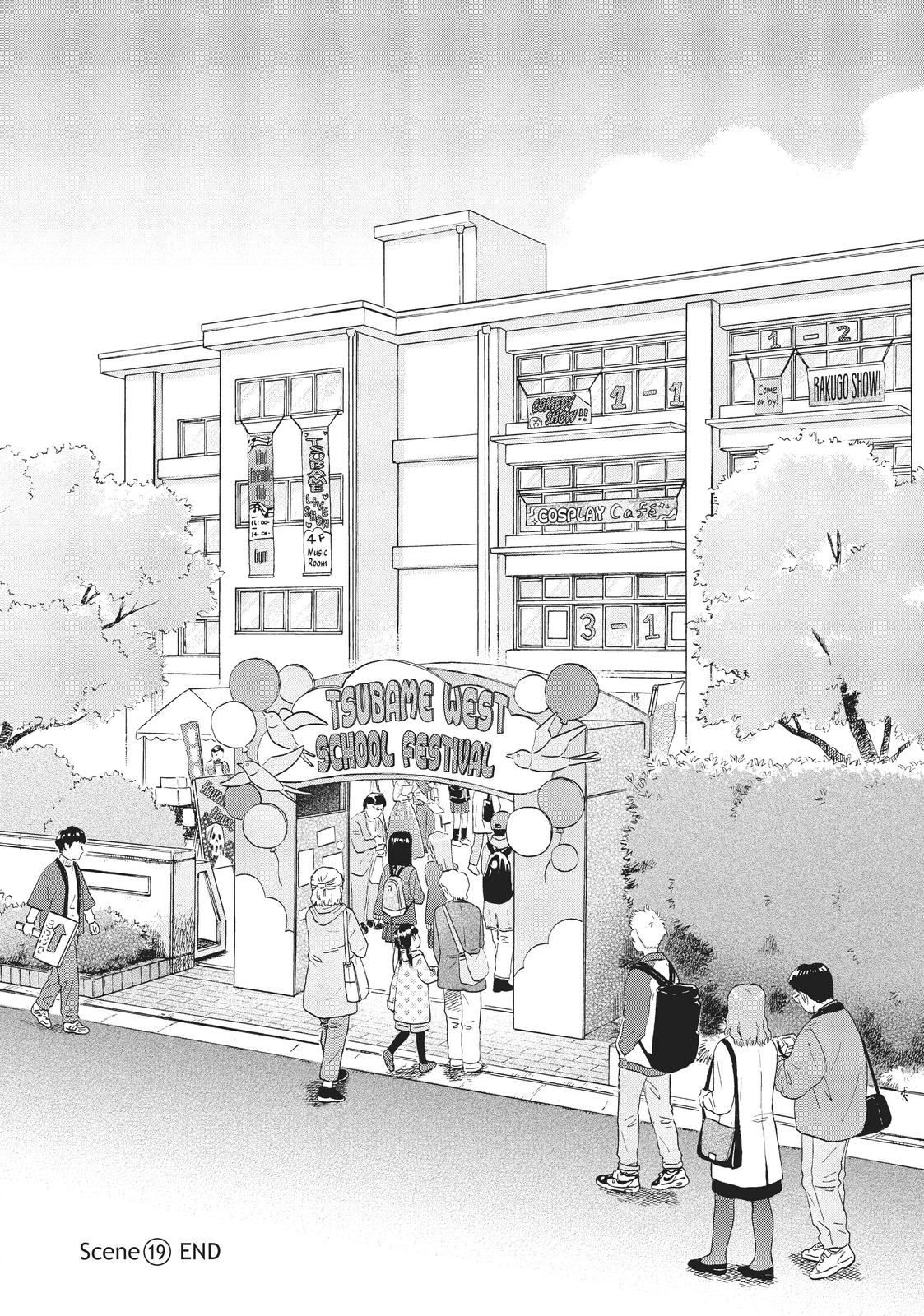 Read Skip and Loafer Manga Online