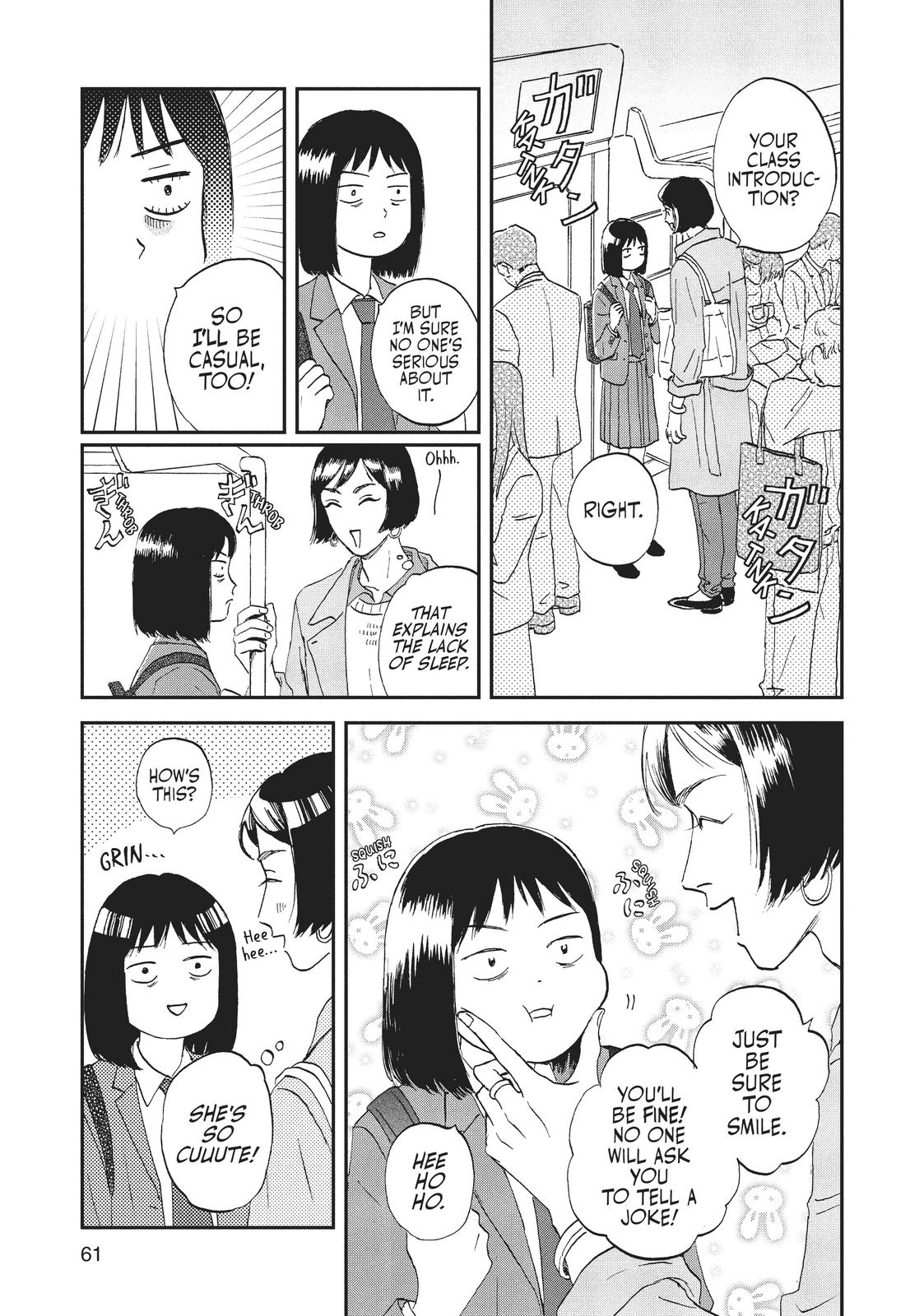 Read Skip and Loafer Manga Online