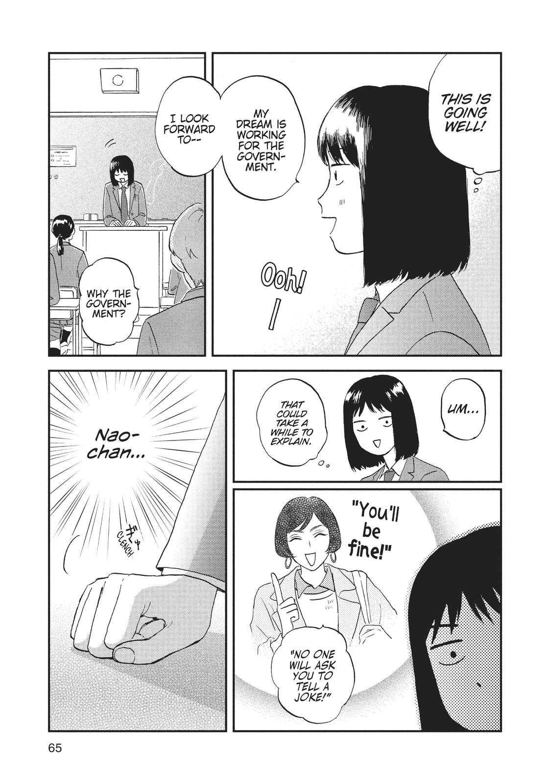 Read Skip and Loafer Manga Online