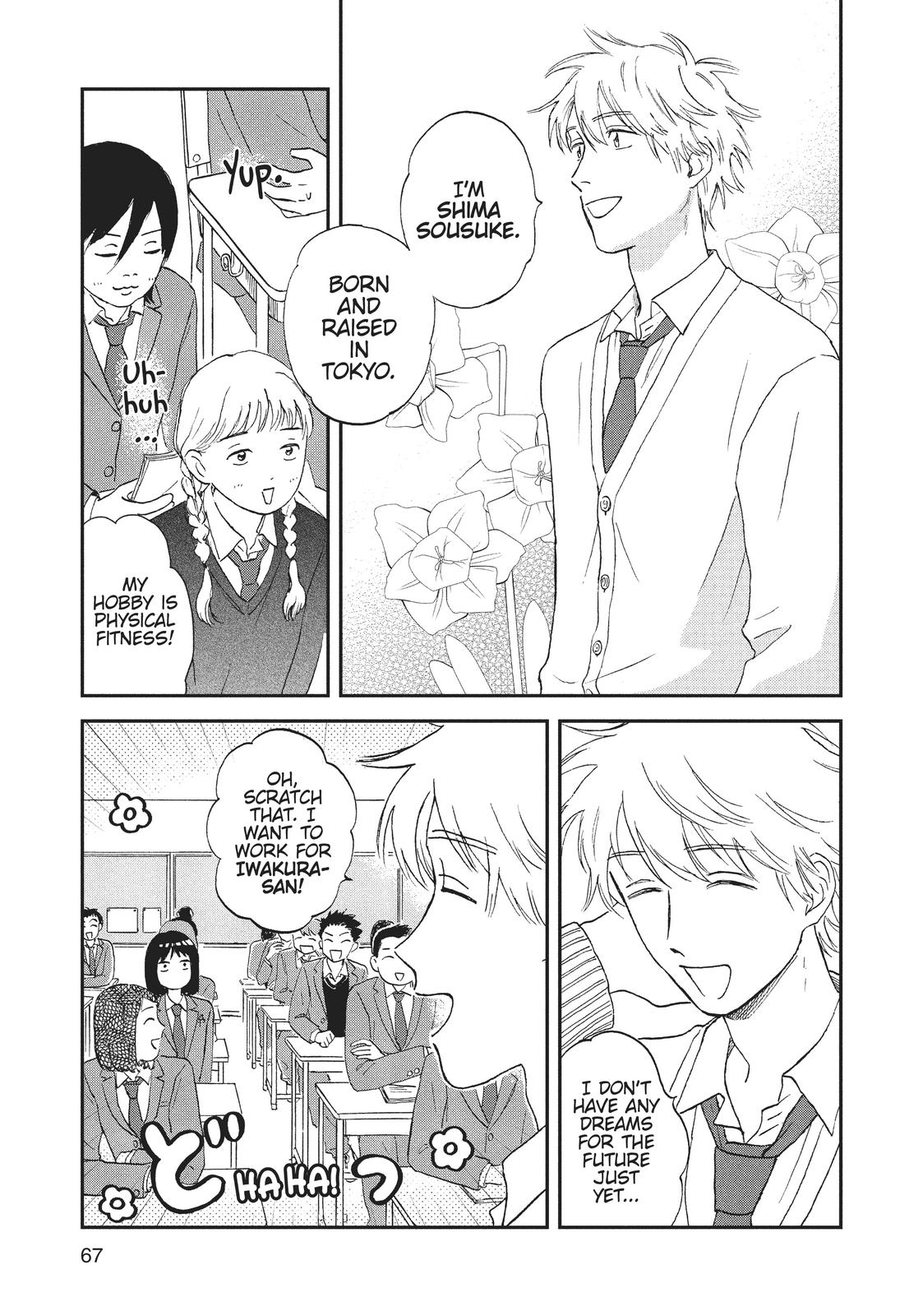 Read Skip and Loafer Manga Online