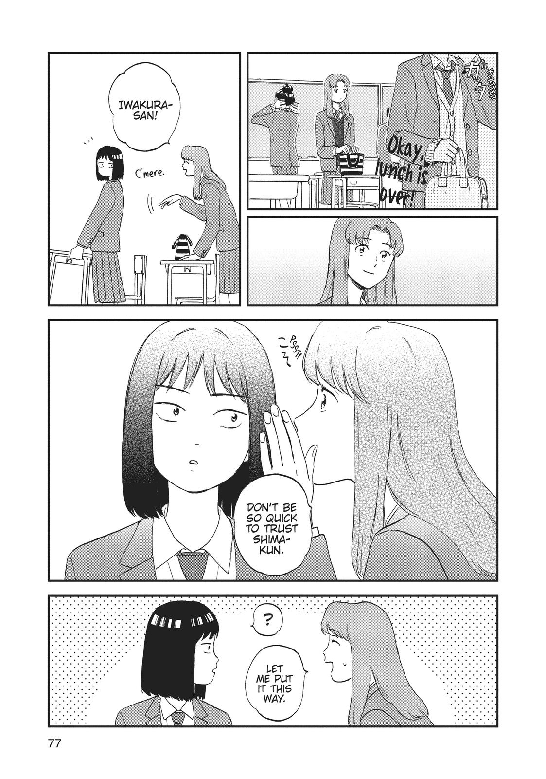 Read Skip and Loafer Manga Online
