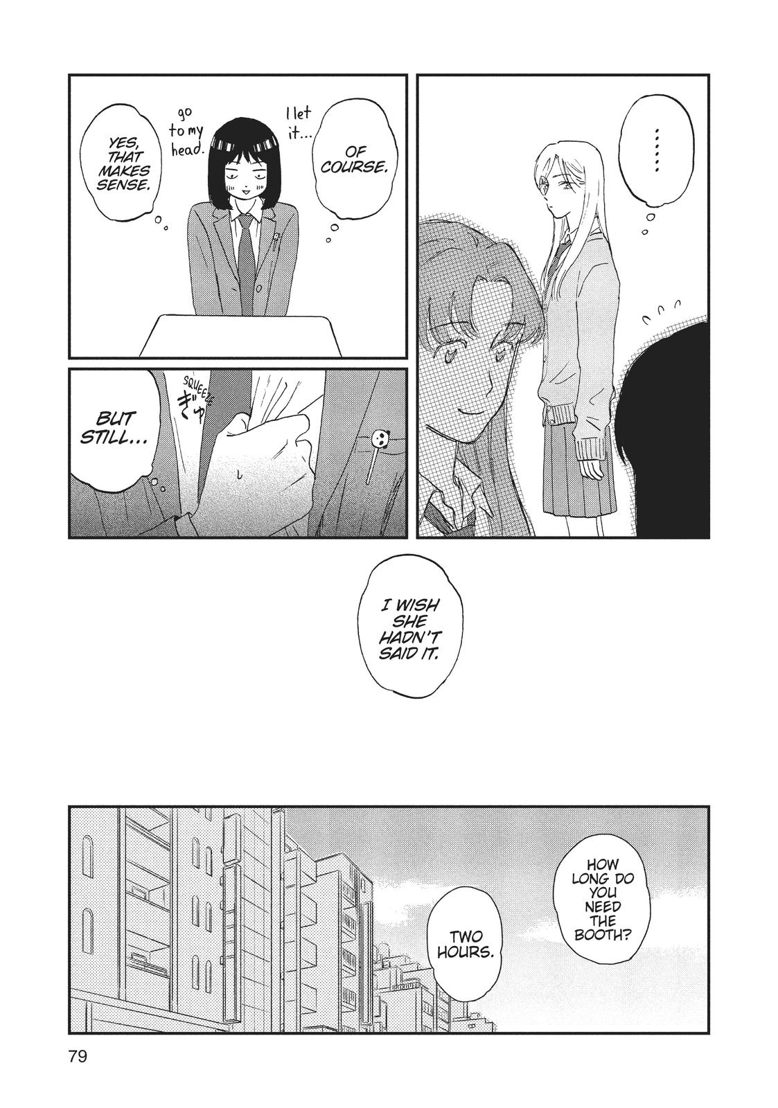 Read Skip and Loafer Manga Online