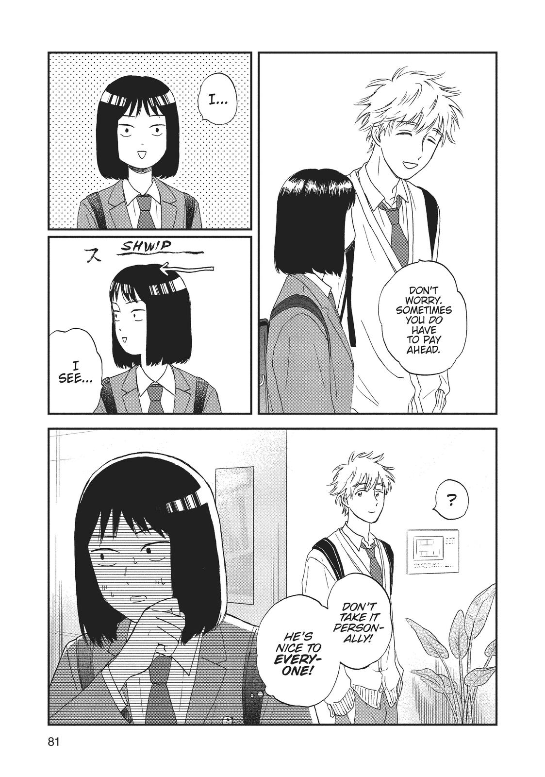 Read Skip and Loafer Manga Online