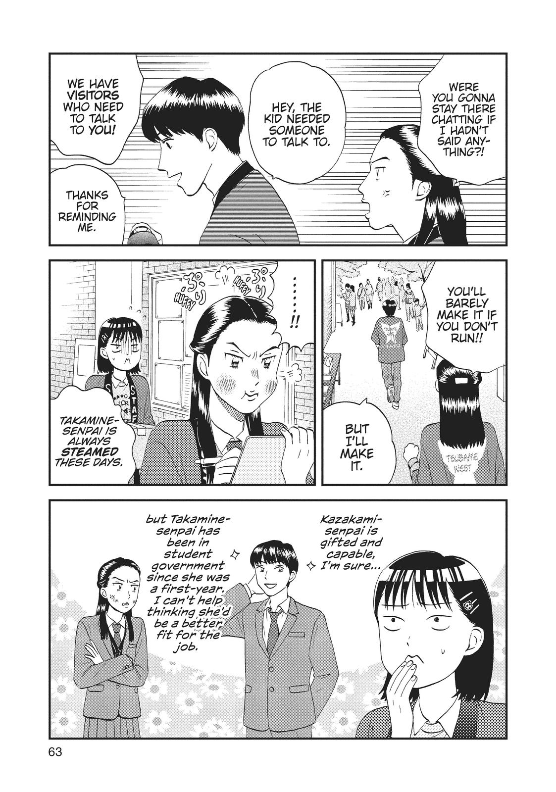 Read Skip and Loafer Manga Online