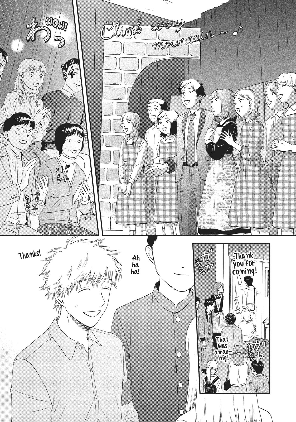 Read Skip and Loafer Manga Online