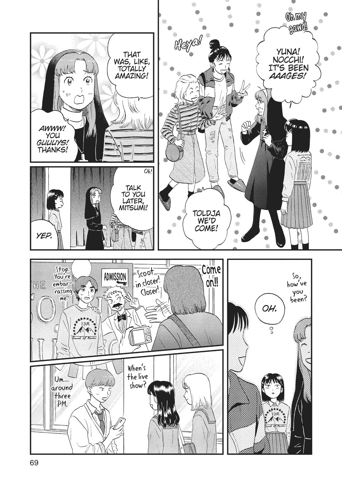 Read Skip and Loafer Manga Online