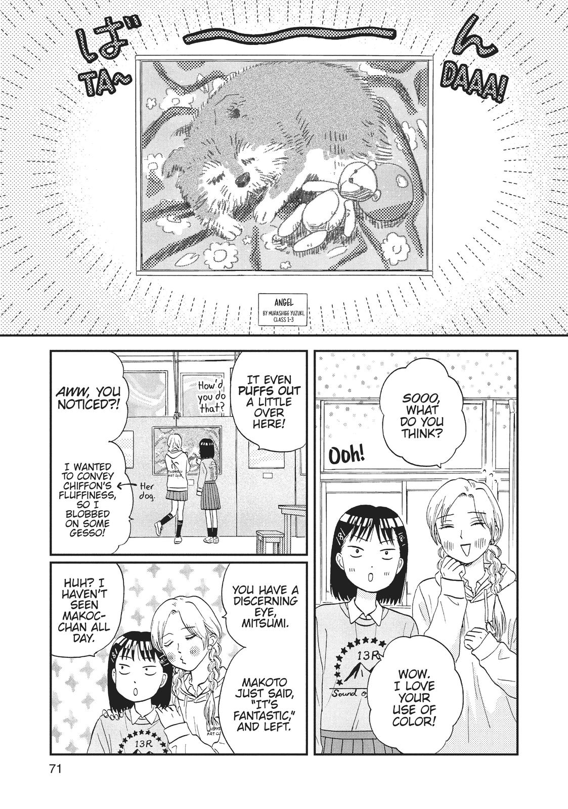 Read Skip and Loafer Manga Online