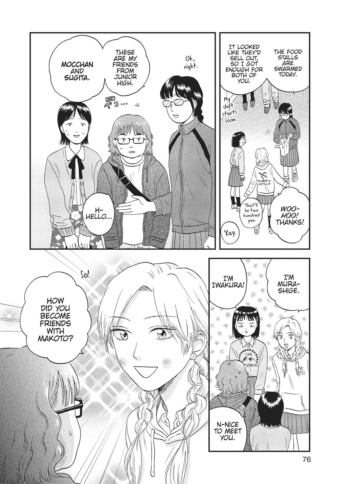 Read Skip and Loafer Manga Online