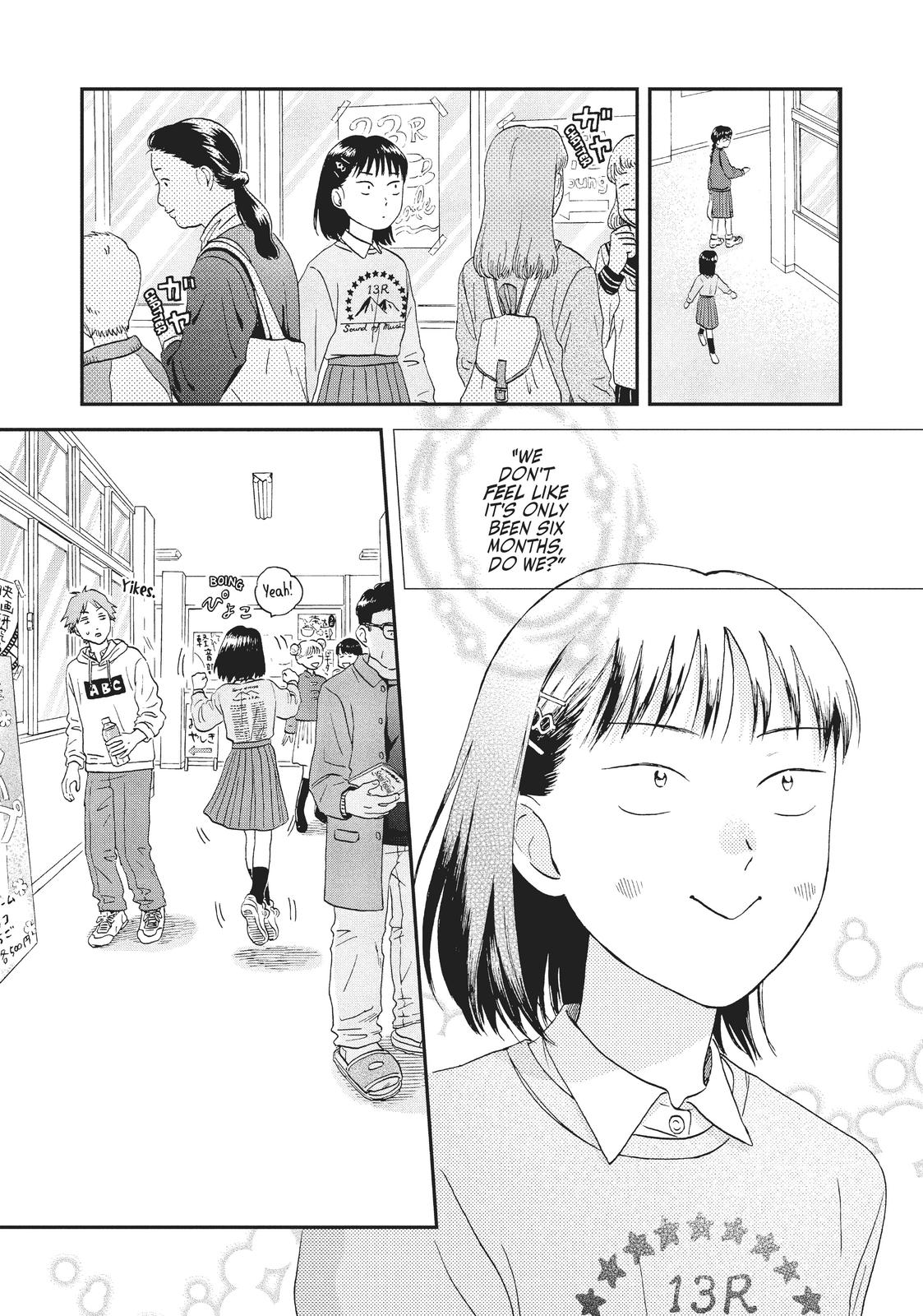 Read Skip and Loafer Manga Online