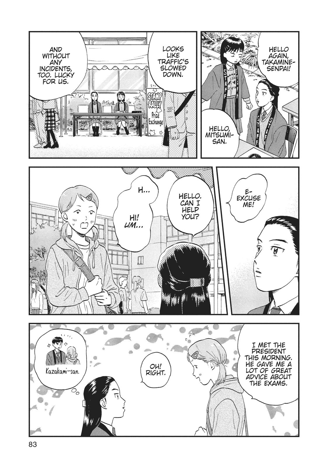 Read Skip and Loafer Manga Online