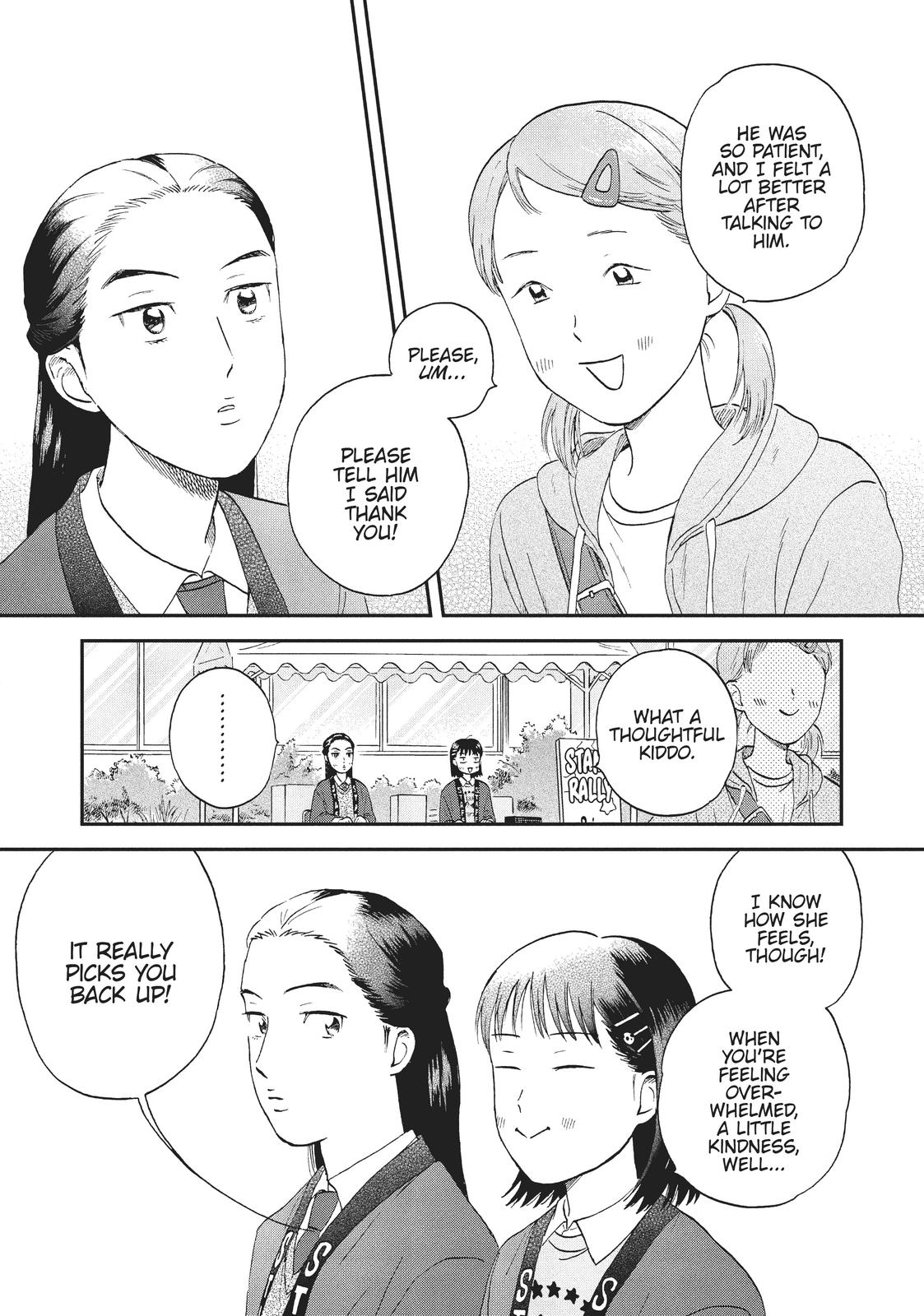 Read Skip and Loafer Manga Online