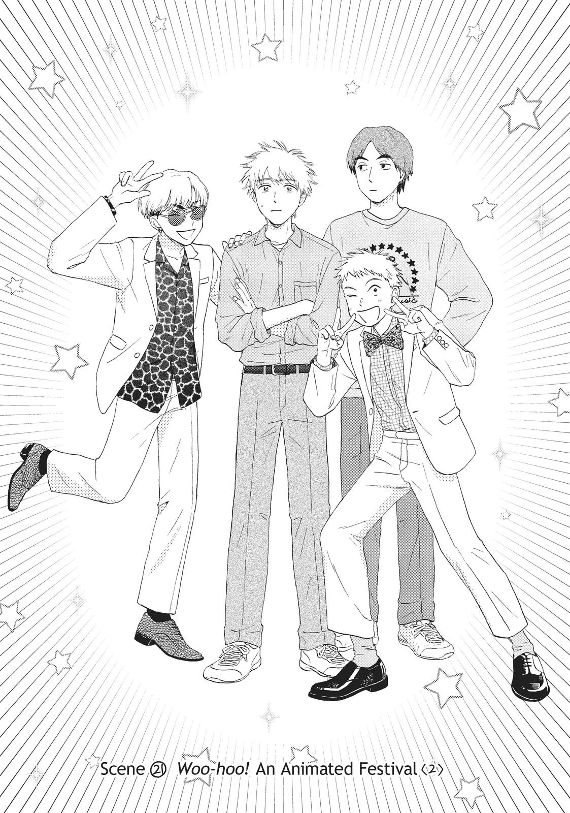 Read Skip and Loafer Manga Online