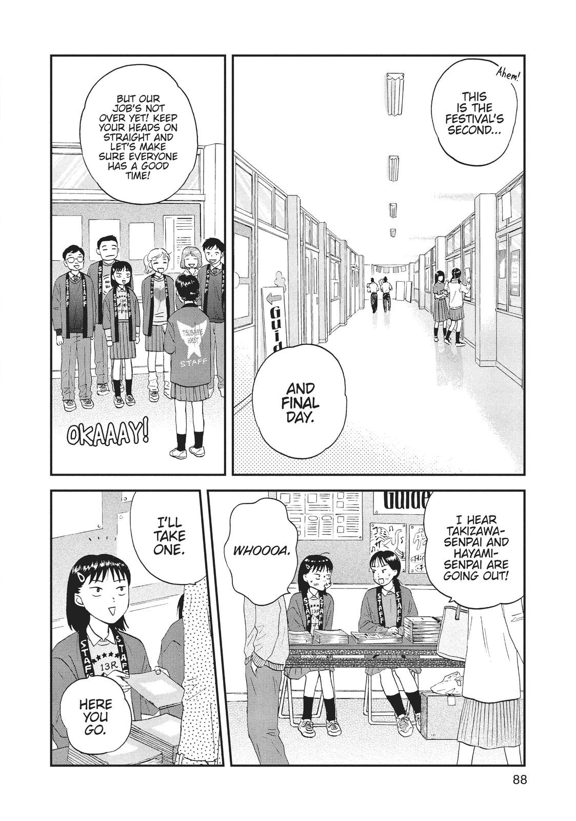 Read Skip and Loafer Manga Online