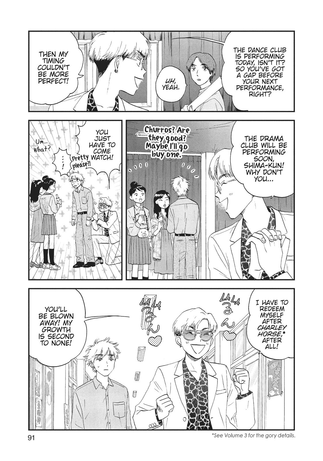 Read Skip and Loafer Manga Online