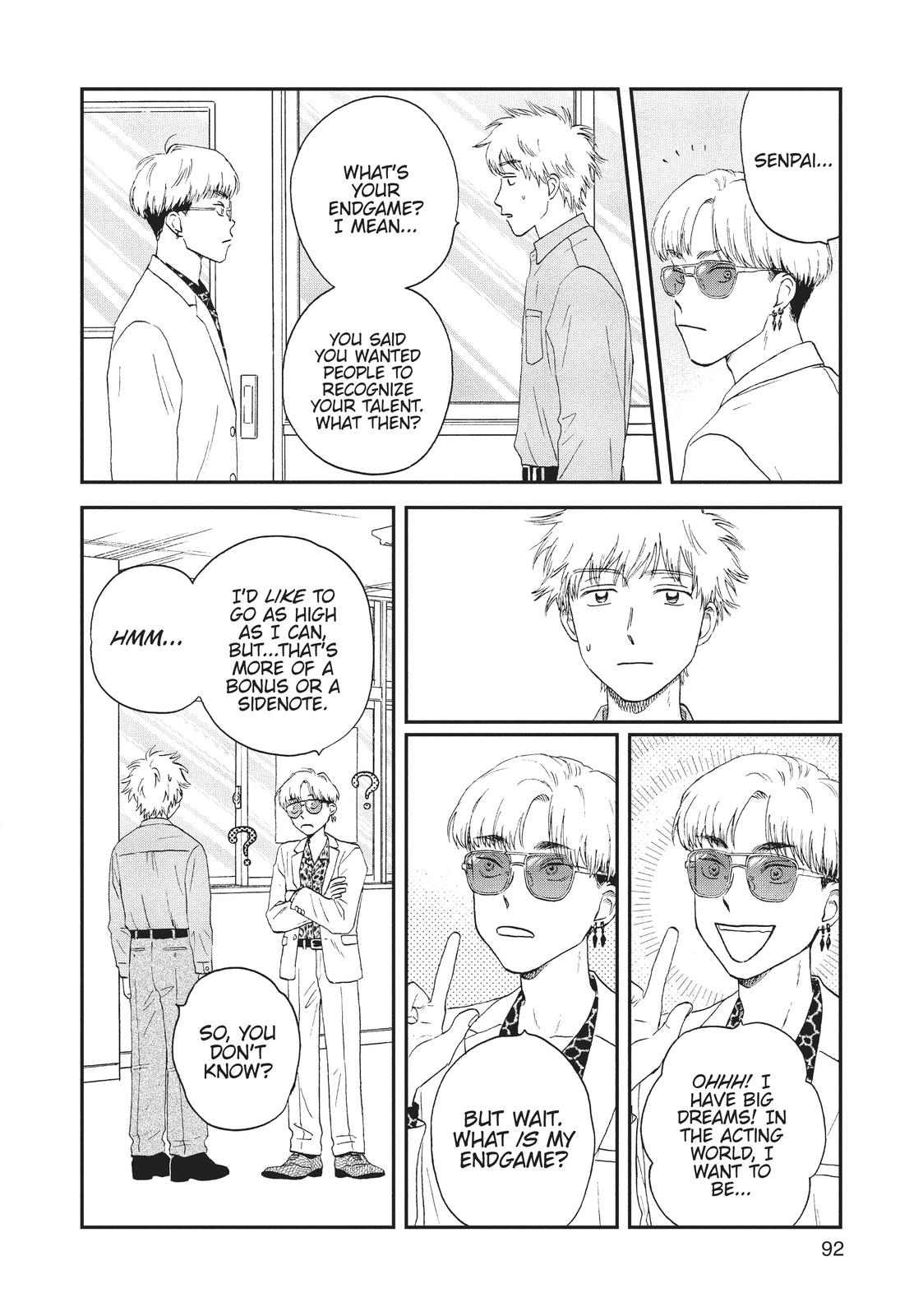 Read Skip and Loafer Manga Online
