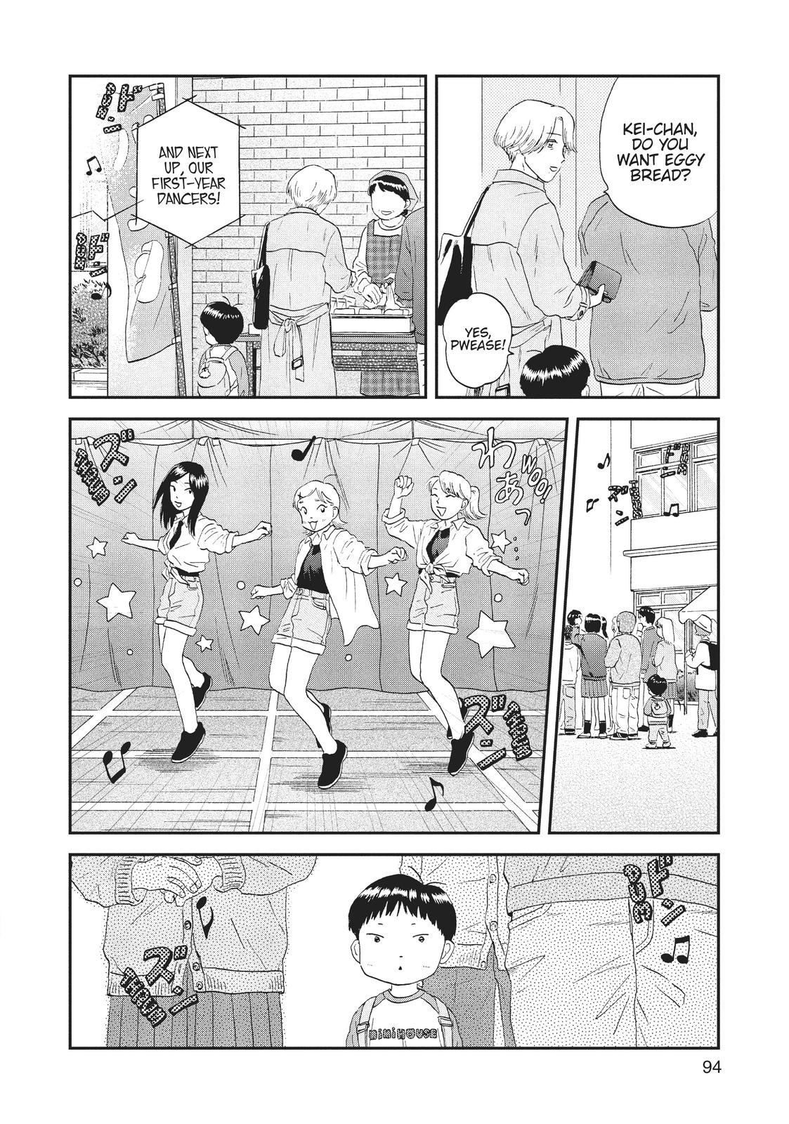 Read Skip and Loafer Manga Online