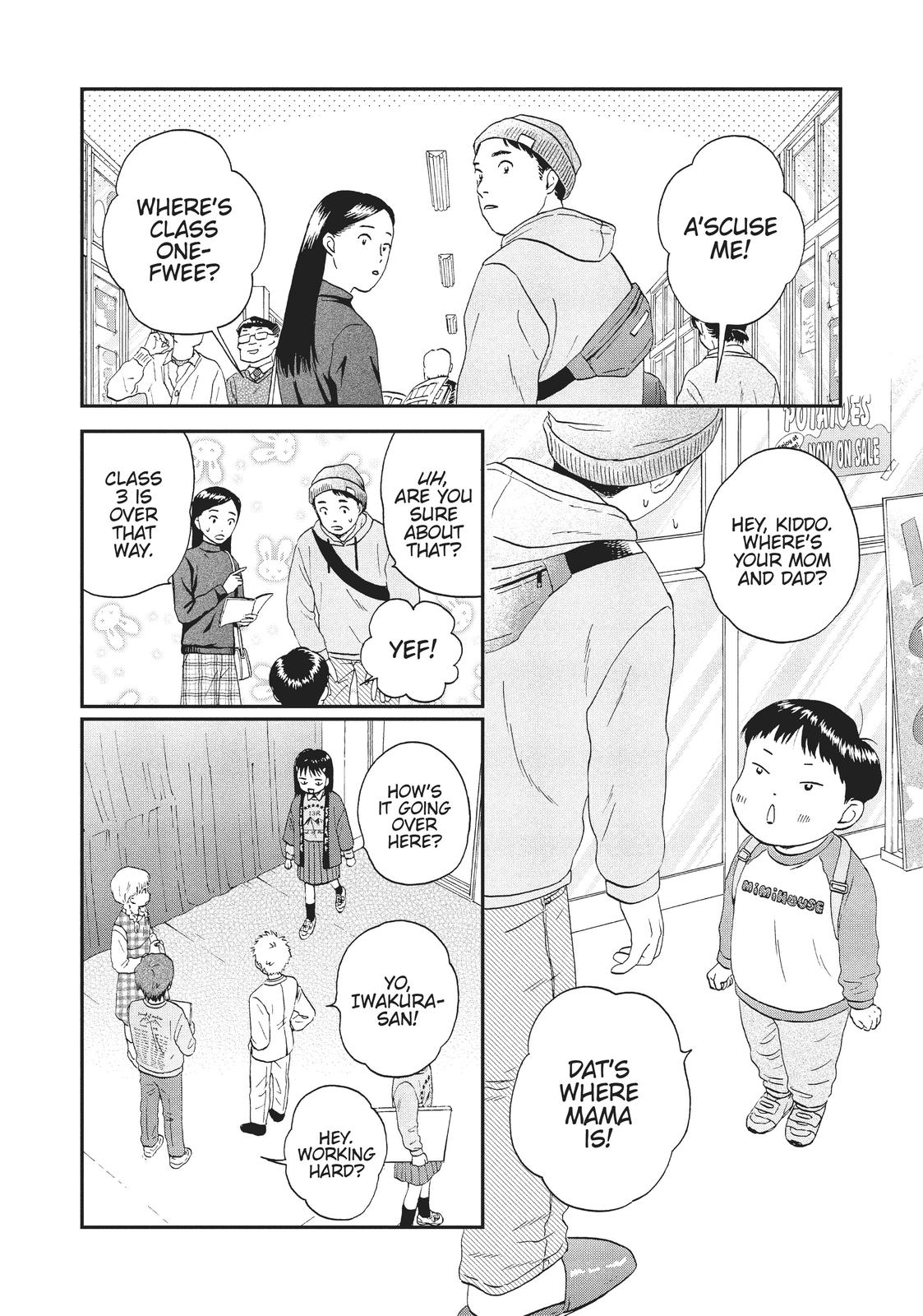 Read Skip and Loafer Manga Online