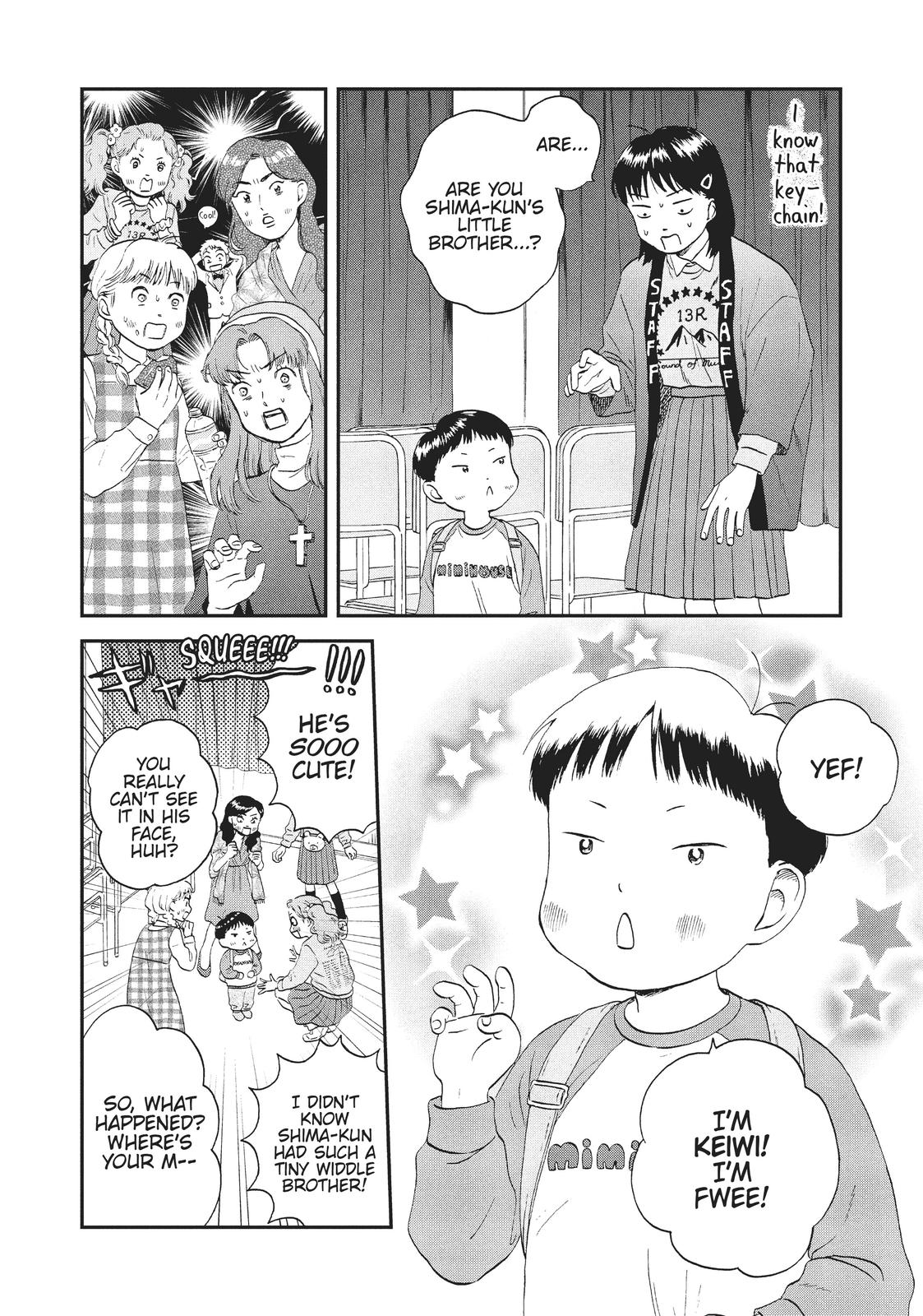 Read Skip and Loafer Manga Online