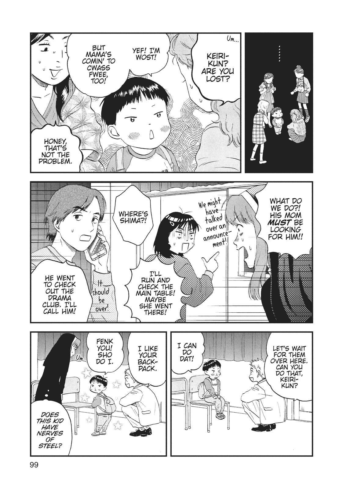 Read Skip and Loafer Manga Online
