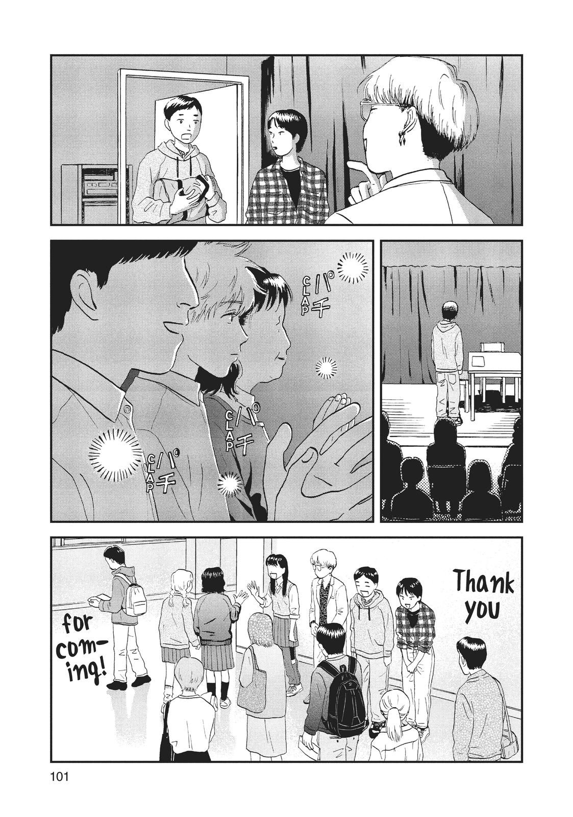 Read Skip and Loafer Manga Online