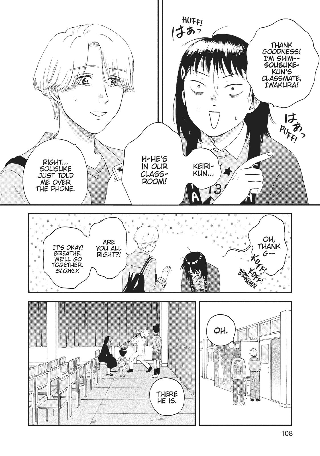 Read Skip and Loafer Manga Online