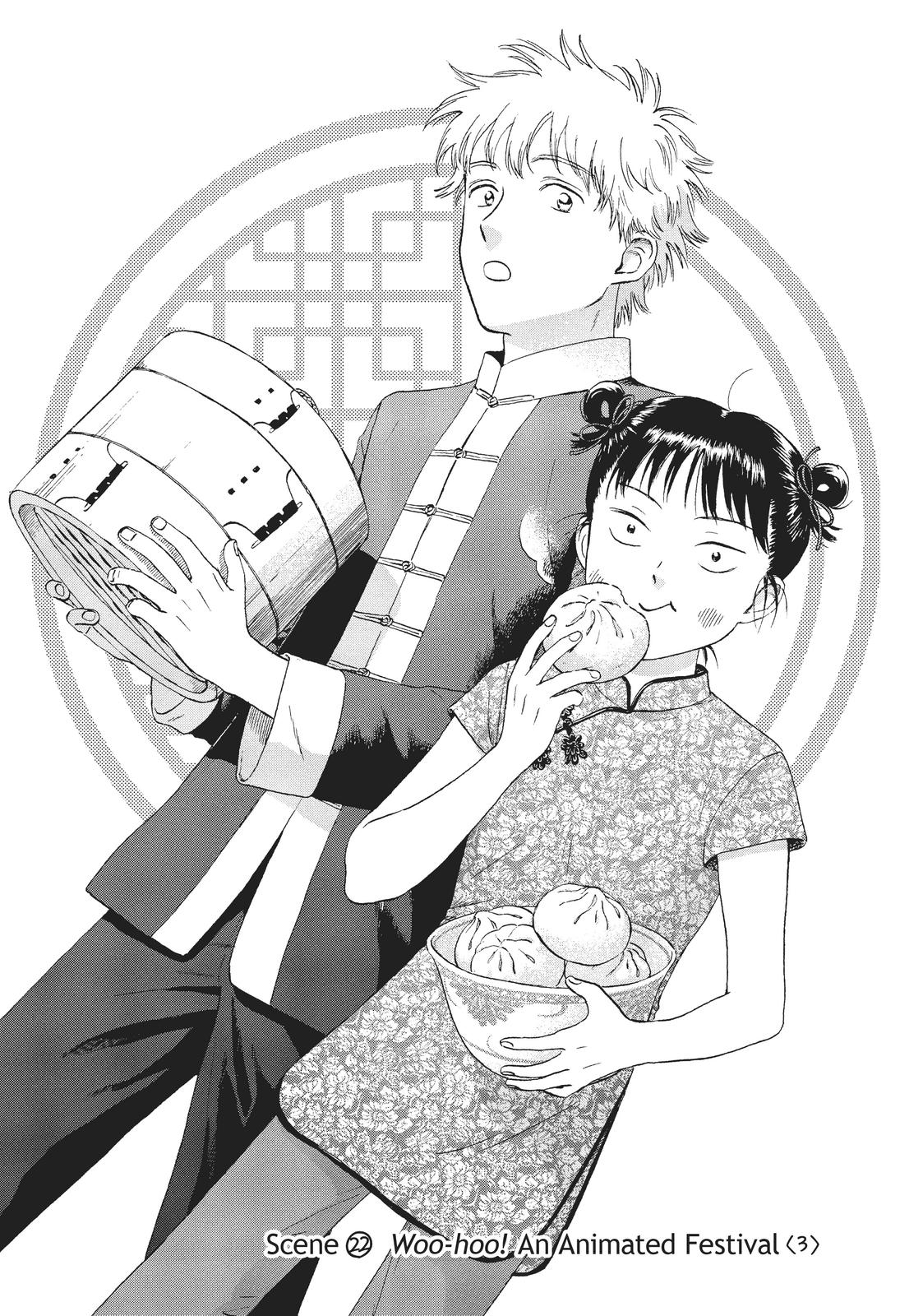 Read Skip and Loafer Manga Online