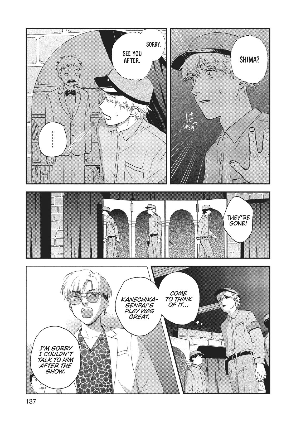 Read Skip and Loafer Manga Online