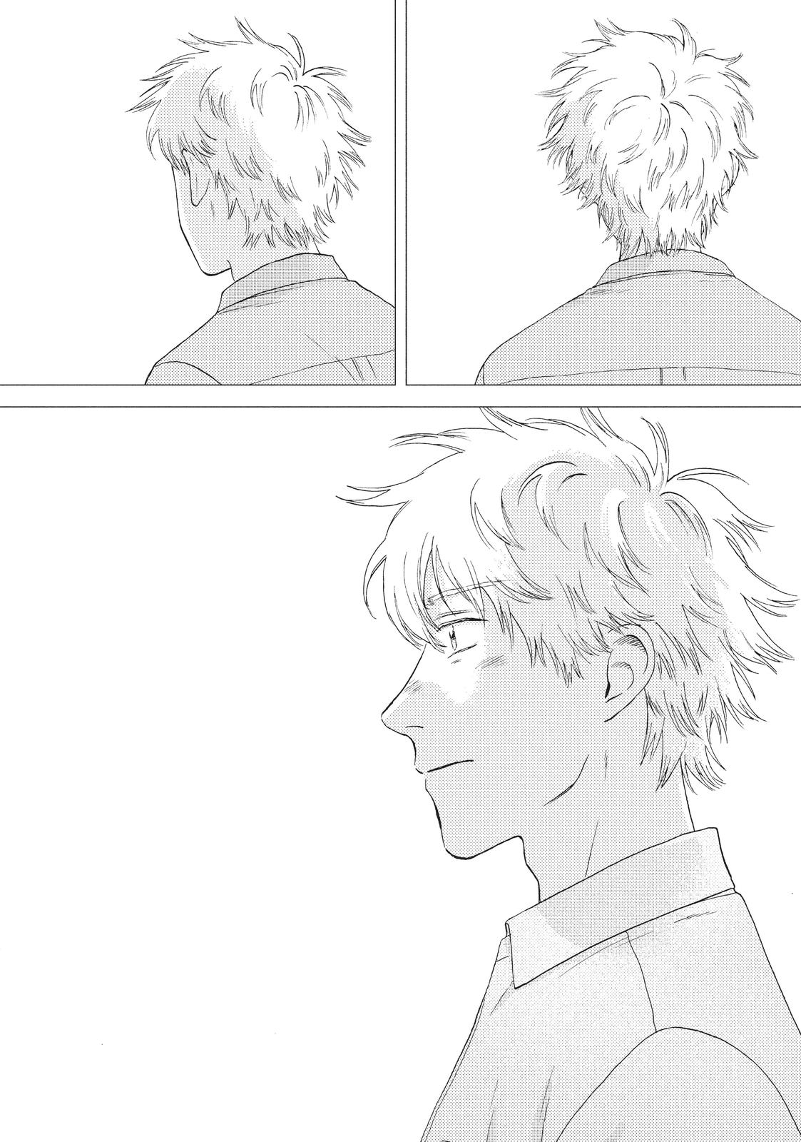 Read Skip and Loafer Manga Online
