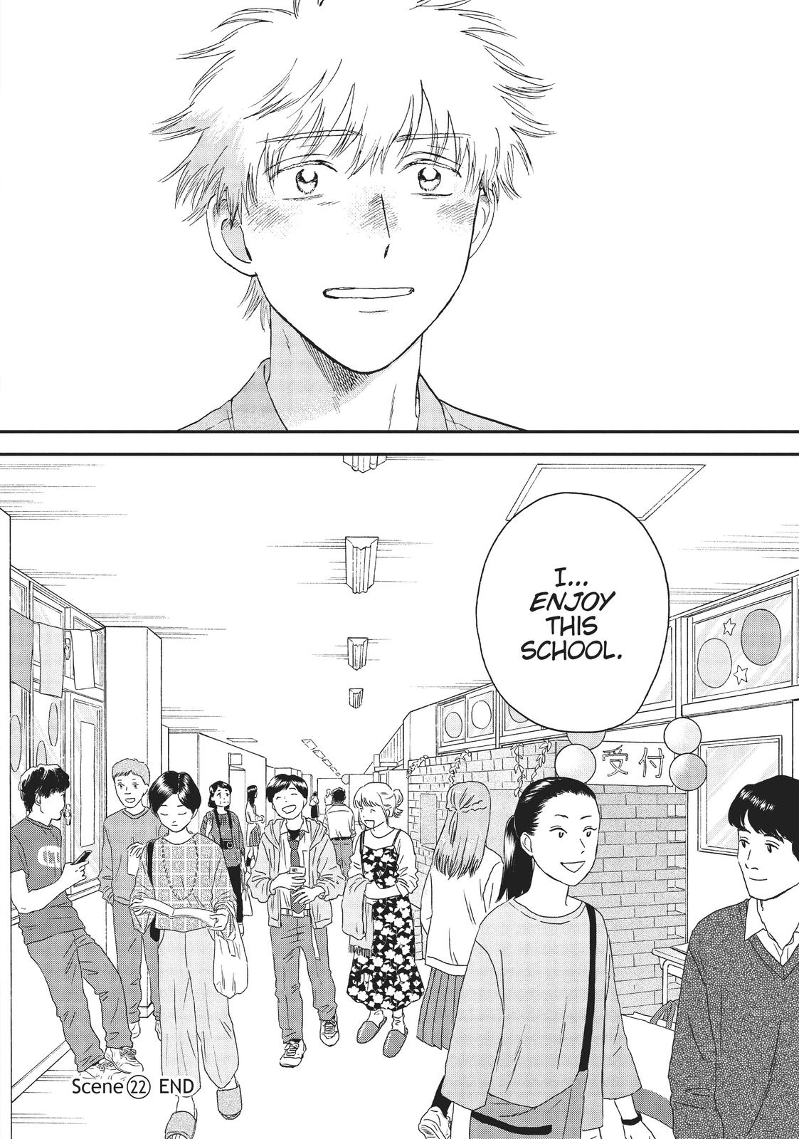 Read Skip and Loafer Manga Online