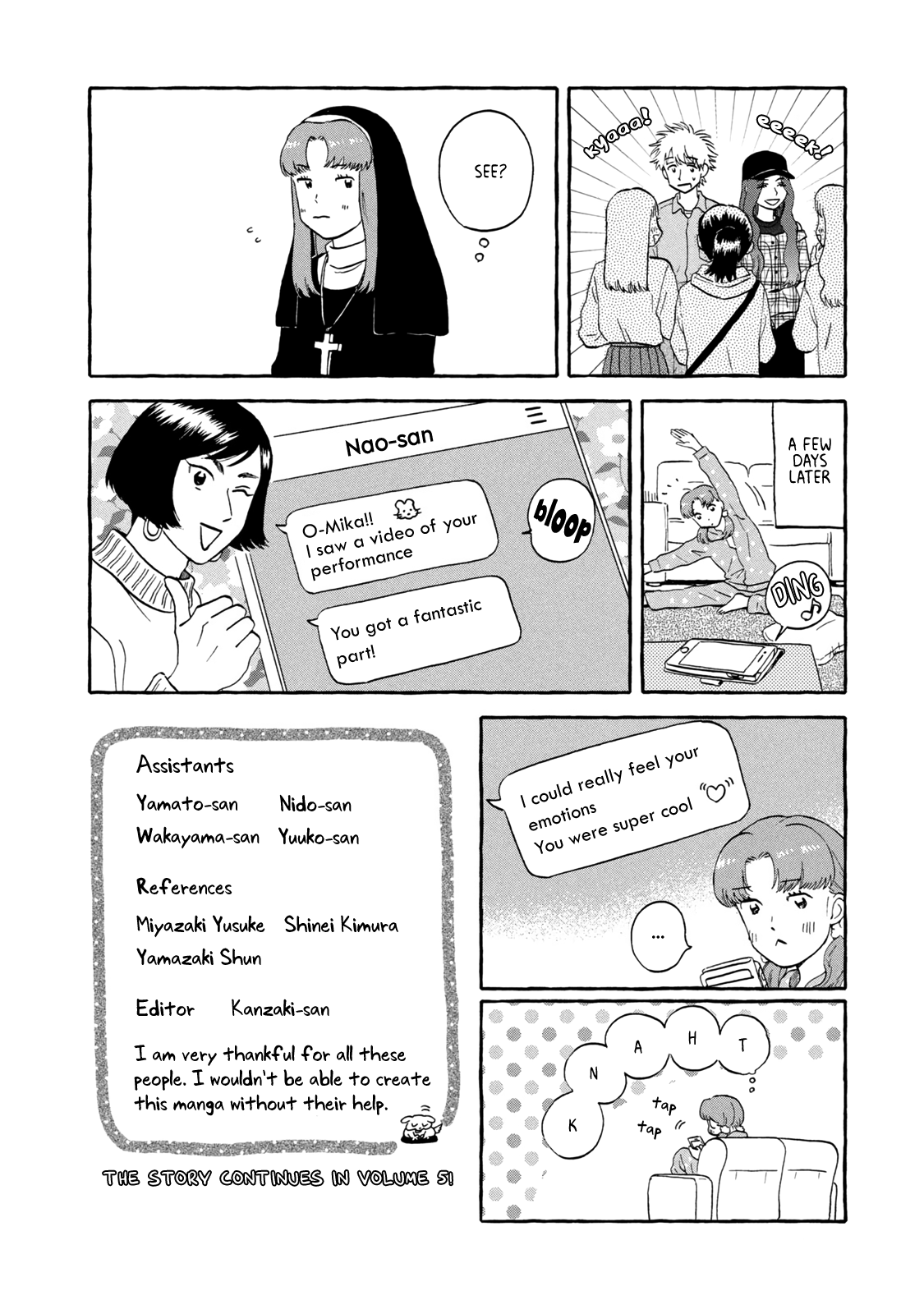 Read Skip and Loafer Manga Online
