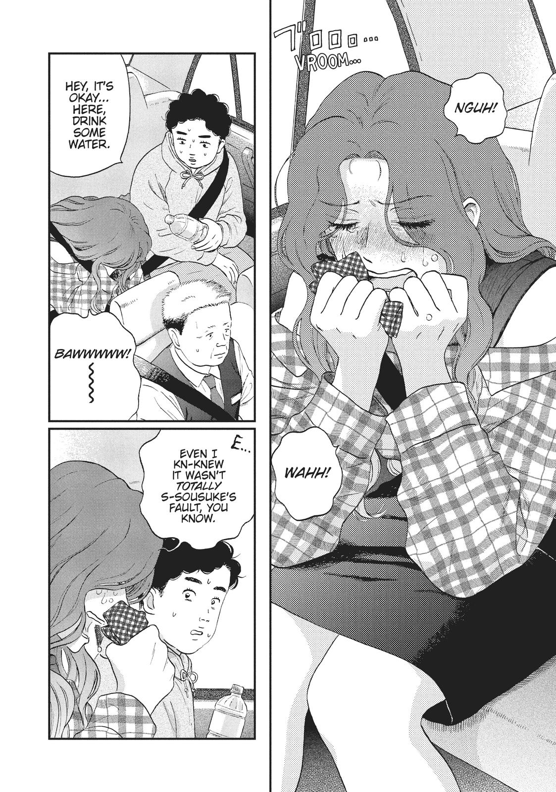 Read Skip and Loafer Manga Online