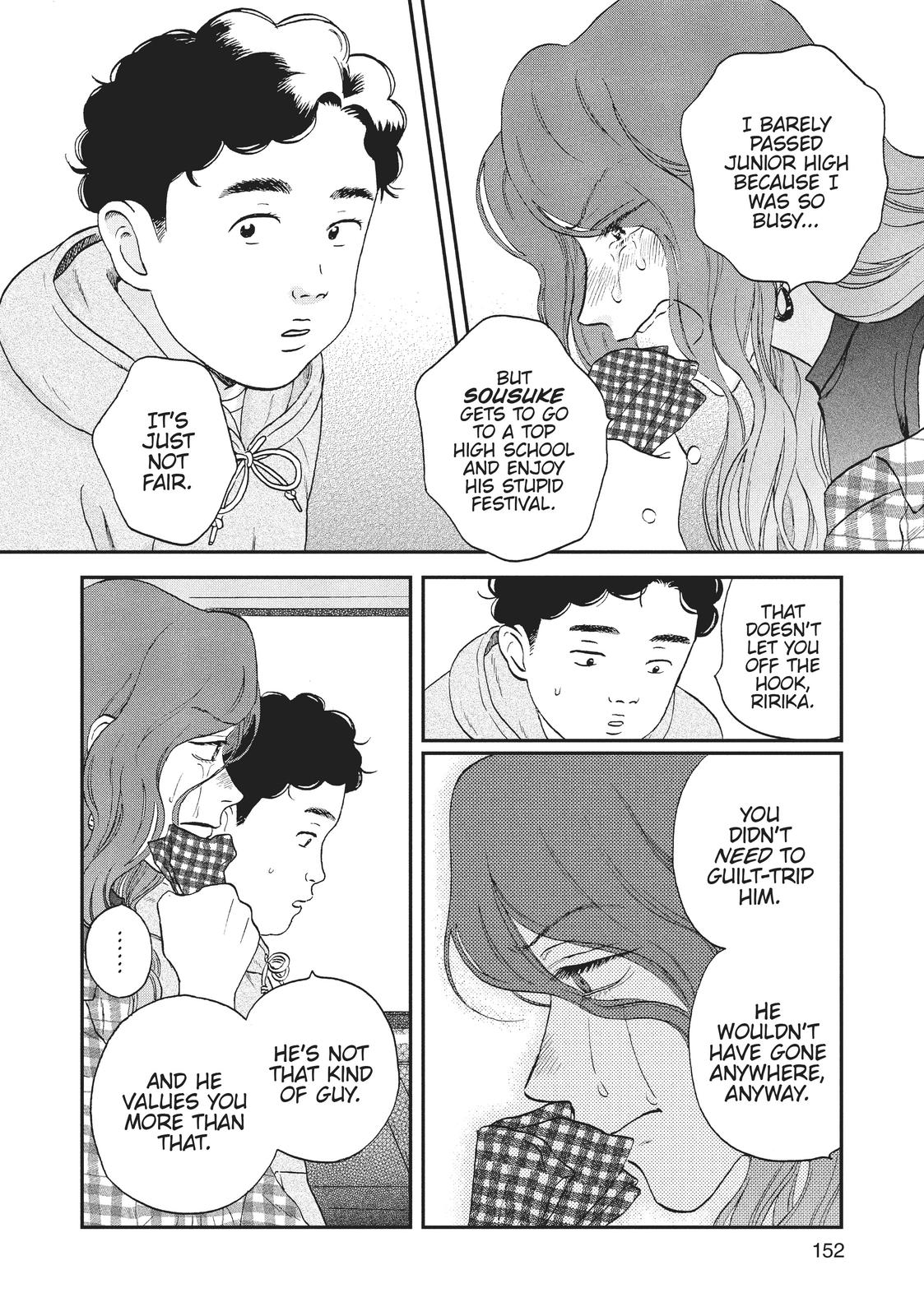 Read Skip and Loafer Manga Online