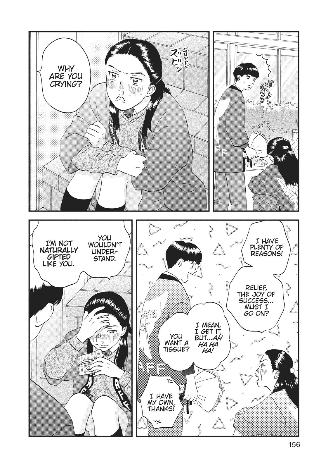 Read Skip and Loafer Manga Online