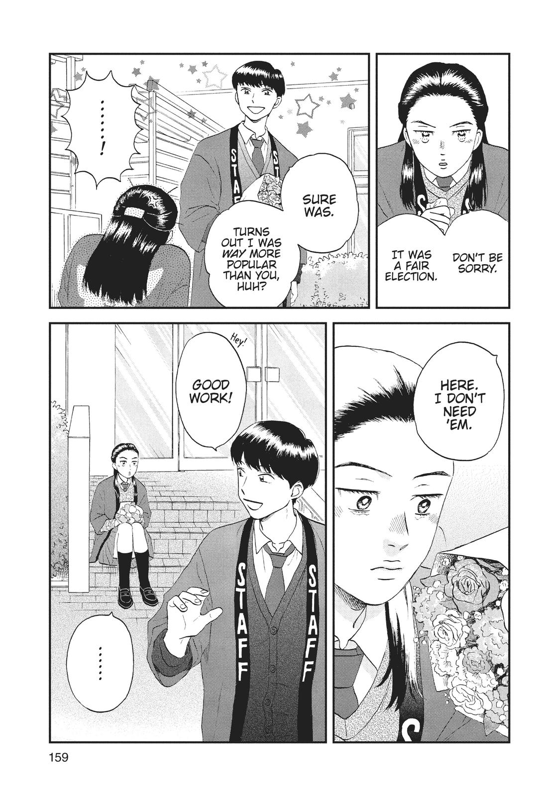 Read Skip and Loafer Manga Online
