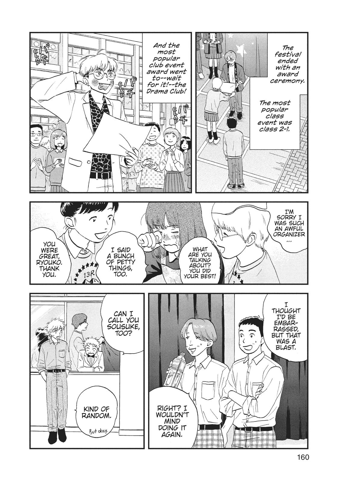 Read Skip and Loafer Manga Online