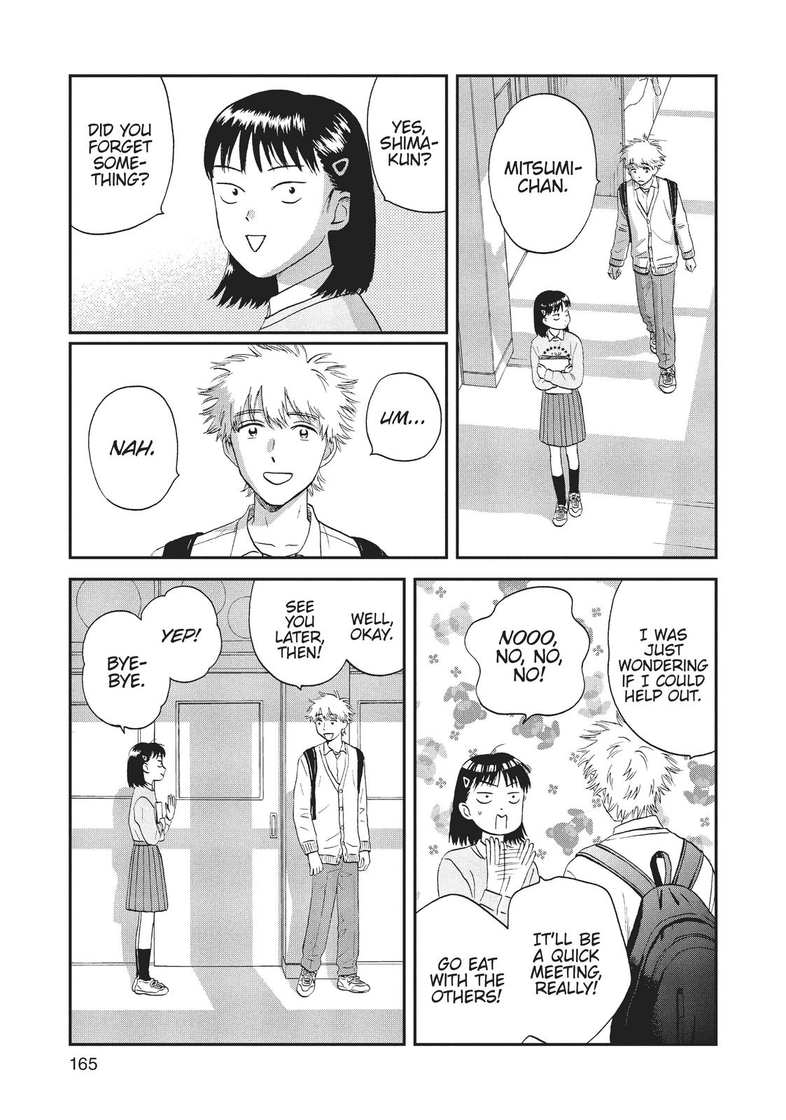 Read Skip and Loafer Manga Online