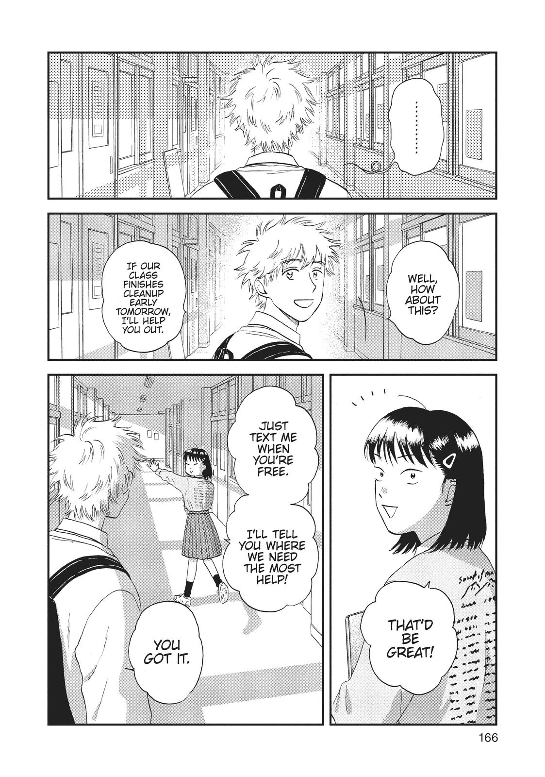 Read Skip and Loafer Manga Online