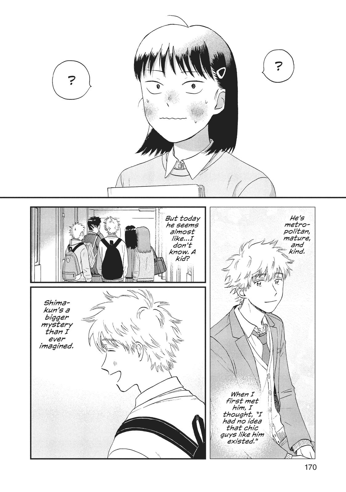 Read Skip and Loafer Manga Online