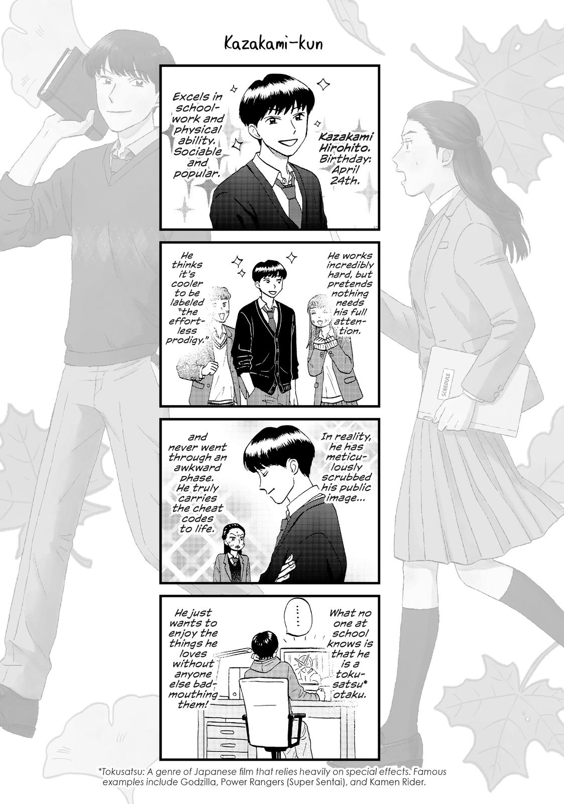 Read Skip and Loafer Manga Online