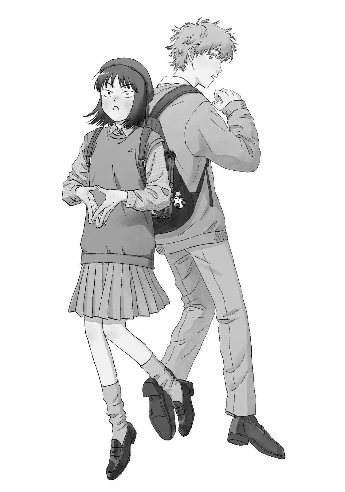 Read Skip and Loafer Manga Online