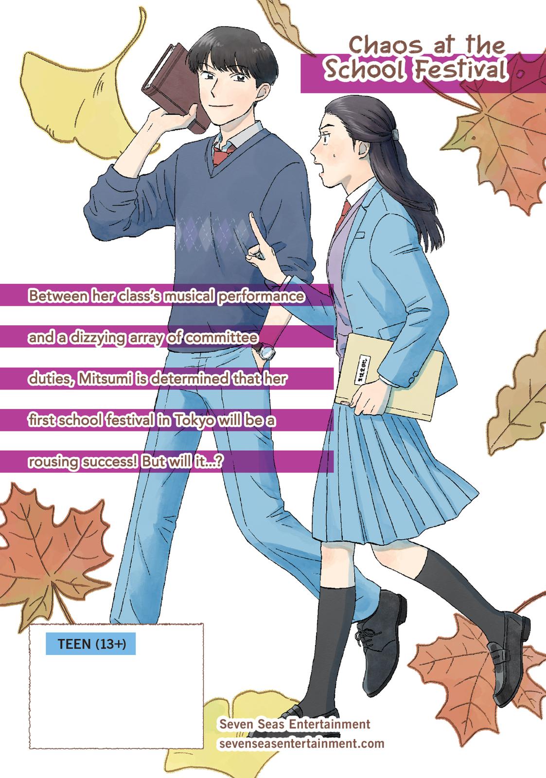 Read Skip and Loafer Manga Online